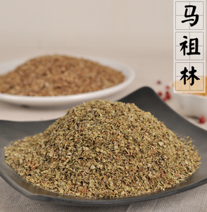 Qualità Premium naturale di new Origanum majorana secca Maggiorana foglie per la spezia - Product Image 2