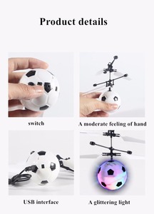 2018 novo produto, brinquedo das crianças voador, futebol com flash infravermelho indução - Product Image 6