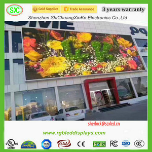 La cartelera electrónica al aire libre P5 de SMD 3535 firma el módulo de 160mmx 160m m - Product Image 1