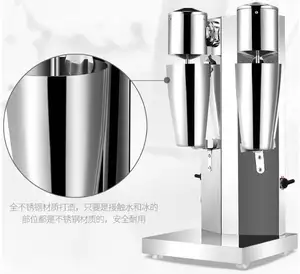 EMS-1200ML Commerciale Latte shaker, Latte frullatore, Latte macchina di Miscelazione