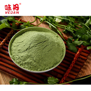 हवा सूखे धनिया पत्तियां पाउडर - Product Image 2