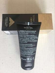 Beste Wirkung Russische Männerpflege Massagecreme Titan Gel Gold Creme Männerpflege Penisvergrößerungscreme - Product Image 2