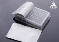 Film d'étanchéité plaque plastique de laboratoire couvercle de plaque à puits profond film de plaque PCR feuille d'étanchéité perforable film d'étanchéité thermique SBS