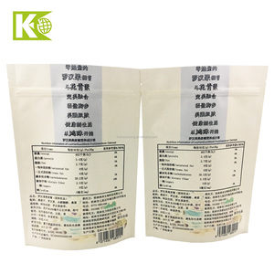 Comida grado vívido de impresión de papel de aluminio laminado 300g de Papel Kraft de pie bolsa de frutos secos - Product Image 2