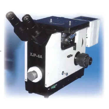 Портативный металлургический микроскоп XJP-6A