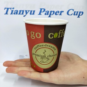 Ambiental diseño agradable desechables llevar tazas de café de papel con tapas - Product Image 3