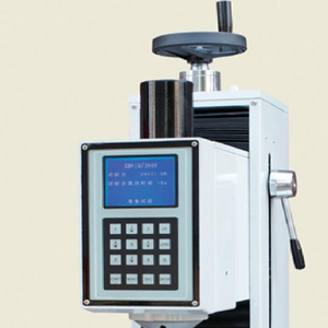 Testeur de dureté <span class=keywords><strong>Rockwell</strong></span>, à échelle complète, automatique, nouveauté, 300hrs-150 - Product Image 1
