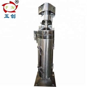 GQ tubolare solidi e liquidi industriale centrifuga macchina lattice centrifuga - Product Image 3