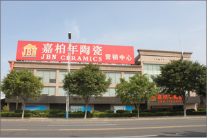 Hot sale 2014 <span class=keywords><strong>canton</strong></span> bằng 30 x 30 trượt trang trí nhà - Product Image 5