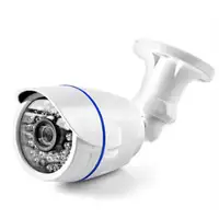 HD 1080P Outdoor WiFi IP IR Wireless Video Camera Security System Motion Detector with Night Vision
