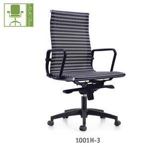 Malla soporte ergonómico silla <span class=keywords><strong>de</strong></span> trabajo <span class=keywords><strong>de</strong></span> back office para escritorio <span class=keywords><strong>de</strong></span> la computadora con <span class=keywords><strong>armas</strong></span> y altura ajustable - Product Image 3