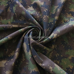 Kenia Uniform Stoff Tarn druck Stoff - Product Image 3