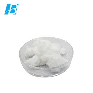 Collagène porcin Poudre - Product Image 1