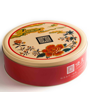 big round cookie tin, wholesale christmas cookie tin box