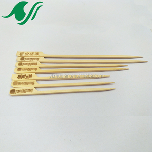 ไม้ไผ่ไม้พายบาร์บีคิว Keppo เสียบไม้ไผ่ปืนแท่งเครื่องมือบาร์บีคิว - Product Image 5