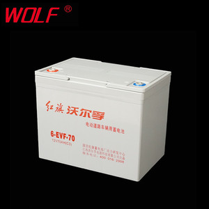 高品質6-EVF-70ディープサイクルEVトラクション乾電池<span class=keywords><strong>12V</strong></span>バッテリー（電動工具用） - Product Image 5