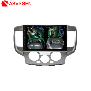 360 grados cámara de Auto sistema de examen cámara de 360 grados vista de pájaro ángulo coche caja negra para Nissan 2010 NV200 - Product Image 1