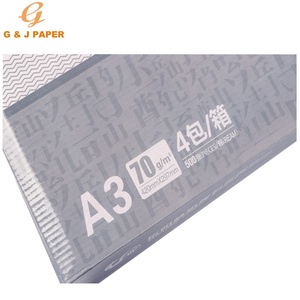 Giá Rẻ Số Lượng Lớn Sinh Thái Giấy Sao Chép <span class=keywords><strong>A3</strong></span> - Product Image 5