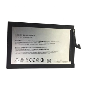 Batterie Li3849T44P3h956349 originale 3.85V 4900mAh/5000mAh en gros pour ZTE Nubia N1 NX541J <span class=keywords><strong>PPTV</strong></span> PP5600 Mipo M1 - Product Image 2