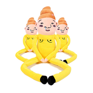 Nuevos juguetes de peluche mi canto monstruos - Product Image 4
