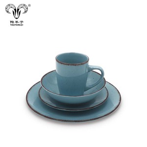 Services <span class=keywords><strong>de</strong></span> table en céramique personnalisés, ensembles <span class=keywords><strong>de</strong></span> vaisselle populaires, ensembles <span class=keywords><strong>de</strong></span> vaisselle, assiettes <span class=keywords><strong>de</strong></span> présentation, ensembles d'assiettes en céramique - Product Image 6