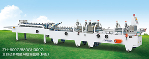 ZH-800G/880G/1000G, caja de ruta dental preplegable, máquina de encolado - Product Image 3