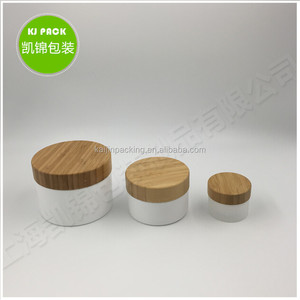 Envases cosméticos 15g 20g 30g 50g 100g 150g 200g 250g tarro de crema con tapa de bambú - Product Image 1