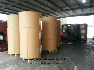 Çin fabrika stocklot woodfree kağıt ofset baskı kağıdı ton başına iyi fiyat - Product Image 6