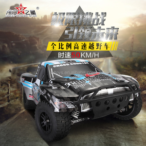 WLtoys K939 1/10 4WD 2.4G RC RTR del <span class=keywords><strong>Curso</strong></span> Corto <span class=keywords><strong>de</strong></span> Alta Velocidad Eléctrica Coche <span class=keywords><strong>de</strong></span> Control Remoto Juguetes <span class=keywords><strong>de</strong></span> Camiones Buggy - Product Image 3