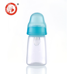 Biberons d'aliments <span class=keywords><strong>pour</strong></span> nouveau-nés, <span class=keywords><strong>meilleur</strong></span> biberon <span class=keywords><strong>pour</strong></span> les bébés - Product Image 3