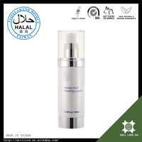 Crème solaire crémeuse blanchissante UV certifiée Halal Well Lord Middle East 30ml à base de plantes, acide hyaluronique, pour le visage, tous types de peau