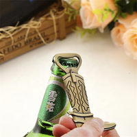Ouvre-bottes en bronze antique, 1 pièce, ouvre-bouteille de bière, en métal, cadeau de mariage