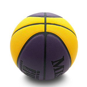 2018 promotion custom club <strong>basketball</strong> training and pratice hygroscopic leather support oem