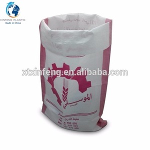 50 kg 70 kg 100 kg <strong>Wheat</strong> Flour <strong>Bag</strong> Polypropylene Woven Charcoal Packing <strong>Bag</strong> for Rice/ Flour/sugar/ Fertilizer/ Corn Seed /feed - Product Image 5