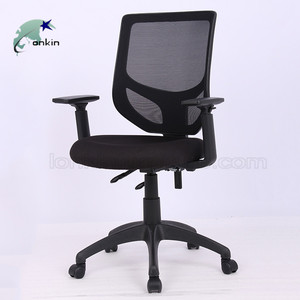 Precio bajo ergonómico de malla de oficina ejecutiva personal silla giratoria - Product Image 5