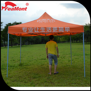 Toldo de sol dosel estructura empinada 12 persona tienda de campaña, carpa carpa de 100 plazas - Product Image 1