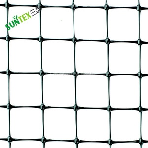 Cung Cấp BOPP Chống Mole Lawn Netting Với Phụ Gia UV Bird Netting Heavy Duty Hdpe Nhựa Lưới Lưới Lưới - Product Image 1