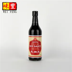 Chai Thủy Tinh 500Ml Khỏe Mạnh Trung Quốc Mẫu Miễn Phí Nước Tương Không Biến Đổi Gen