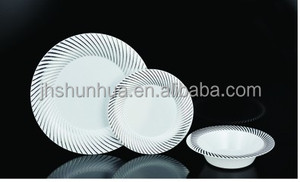Assiette <span class=keywords><strong>jetable</strong></span> en plastique, <span class=keywords><strong>vaisselle</strong></span> <span class=keywords><strong>jetable</strong></span> de fête, assiette en plastique blanc et spirale argenté/<span class=keywords><strong>vaisselle</strong></span> de table 1 pièce - Product Image 2