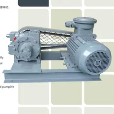 Lpg תחנת מילוי lpg npt 2 משאבת העברה וויין, משאבת Lpg - Product Image 5