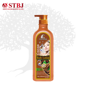 ROUSHUN เนยโกโก้/แครอท/นมโลชั่นบำรุงผิว - Product Image 2