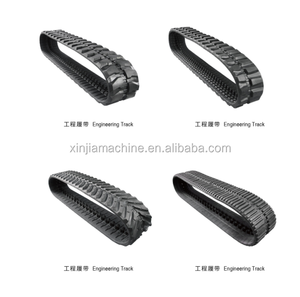Rubber tracks voor graafmachine <span class=keywords><strong>Takeuchi</strong></span> <span class=keywords><strong>TB228</strong></span> - Product Image 1