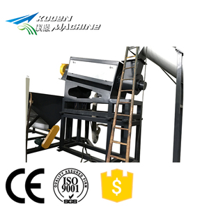 KOOEN Kunststoff PP PE PET waschen und recycling produktionslinie - Product Image 3