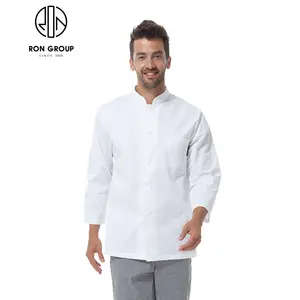 세련된 디자인 고품질 긴 소매 레스토랑 호텔 코트 남녀 공용 주방 맞춤형 요리사 의류 유니폼