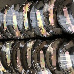 K2330 <span class=keywords><strong>cemi</strong></span> fabricant de patins métalliques pour Toyota VW - Product Image 4