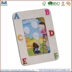 Shuanglong cung cấp bất kỳ tuỳ chỉnh ảnh <span class=keywords><strong>picture</strong></span> frame/tình yêu khung ảnh/<span class=keywords><strong>imikimi</strong></span> khung ảnh - Product Image 4