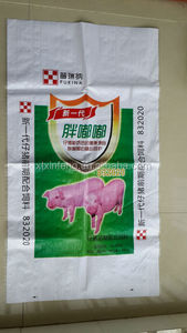 bolsas de alimento, nueva virgin Polipropileno PP bolso tejido para el caballo, pollo, gato, perro - Product Image 2