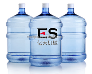 PET botella de <span class=keywords><strong>5</strong></span> galones para dispensadores - Product Image 1