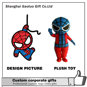 Moda a buon mercato animali di peluche peluche giocattolo personalizzati - Product Image 2