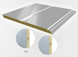 Pu espuma de poliuretano PUR <span class=keywords><strong>PIR</strong></span> PUF almacenamiento habitación fría almacén <span class=keywords><strong>aislamiento</strong></span> paneles sándwich/tablas - Product Image 4